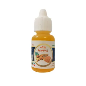 روغن زردچوبه سینوهه مدل 001 حجم 20 میلی لیتر