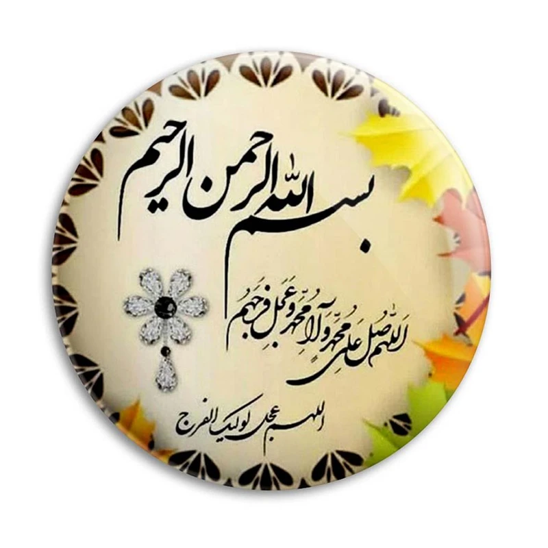 مگنت پرمانه طرح امام زمان کد pmag.24225