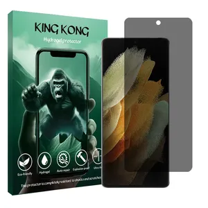 King Kong Tough model privacy screen protector suitable for Samsung Galaxy S21 Ultra 5G mobile phone