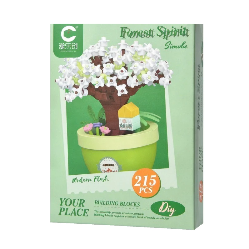 ساختنی 215 تکه فارست اسپریت مدل درختچه شکوفه گلابی کد 7460