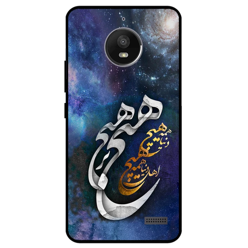 کاور مگافون طرح هیچ مدل 7702 مناسب برای گوشی موبایل موتورولا Moto E4