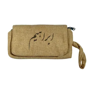 جامدادی مدل ابراهیم