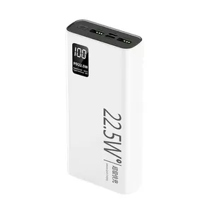 پاوربانک مدل YM-816 ظرفیت 20000 میلی آمپر بر ساعت