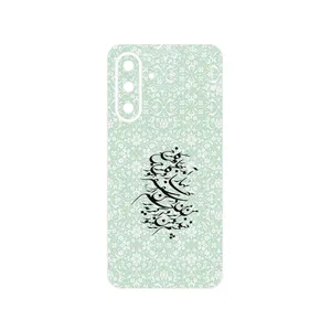 MAHOOT Nastaliq_3 Cover Sticker for Samsung Galaxy A36