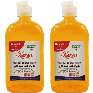  ژل پاک کننده دست کارن مدل SKH حجم 550 میلی لیتر بسته 2 عددی