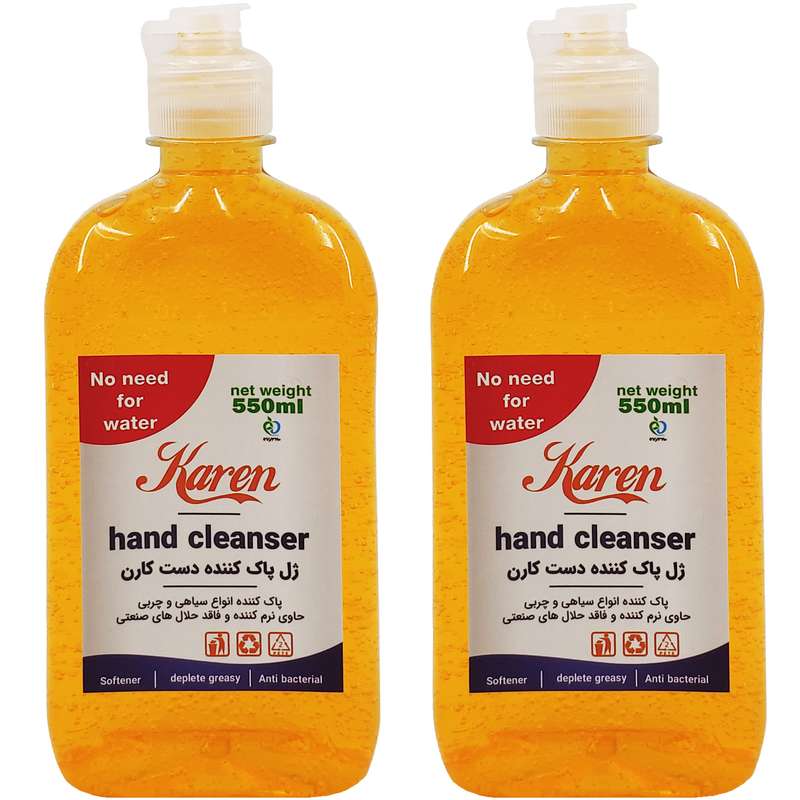  ژل پاک کننده دست کارن مدل SKH حجم 550 میلی لیتر بسته 2 عددی