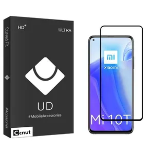 Coconut UDB2 Screen Protector For Xiaomi Mi 10T 5G