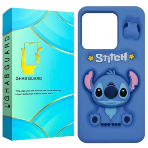 کاور قاب گارد مدل STIAN مناسب برای گوشی موبایل شیائومی Redmi Note 13 4G 