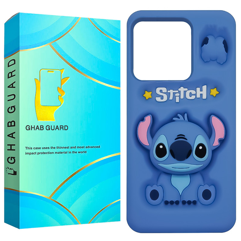 کاور قاب گارد مدل STIAN مناسب برای گوشی موبایل شیائومی Redmi Note 13 4G 