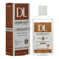 ژل شستشو صورت درمالیفت مدل ملالیفت مناسب انواع پوست حجم 200 میلی لیتر