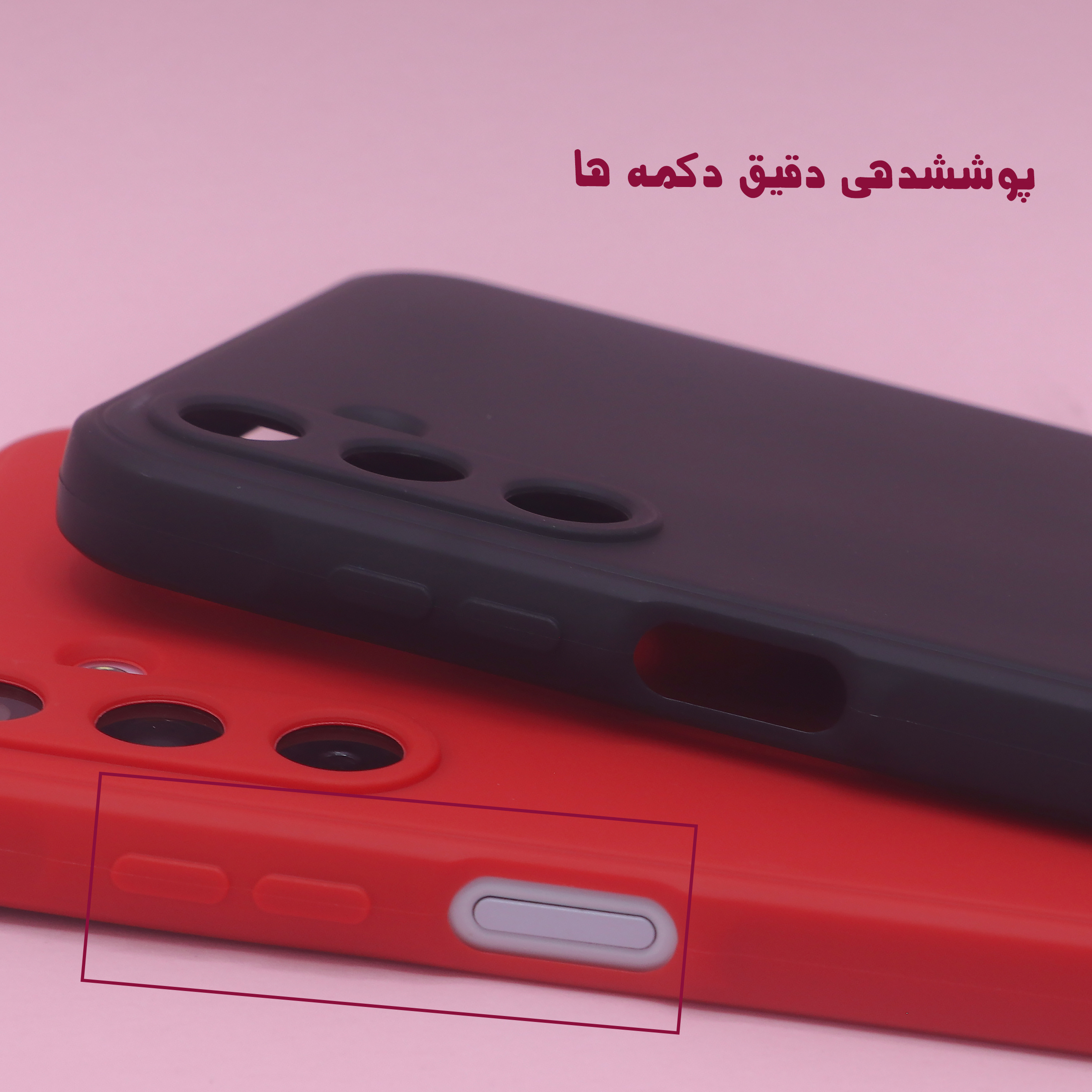 کاور دیامانته مدل Sili2 Ros مناسب برای گوشی موبایل سامسونگ Galaxy A15