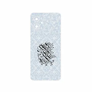 MAHOOT Nastaliq_4 Cover Sticker for Motorola Moto G54