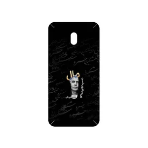 MAHOOT Khosrow Shakibaei Cover Sticker for Xiaomi Redmi 8A