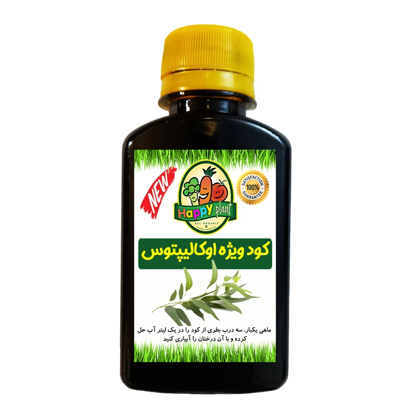 کود تقویتی مخصوص اکالیپتوس هپی پلنت مدل HP418 حجم 120 میلی لیتر