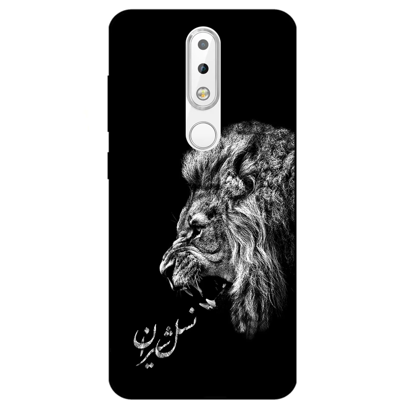 کاور مگافون کد 1866 مناسب برای گوشی موبایل نوکیا 6.1 Plus / X6