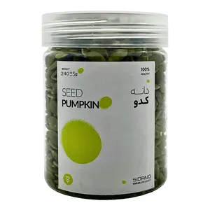 مغز کدو خام سیدانو - 240 گرم