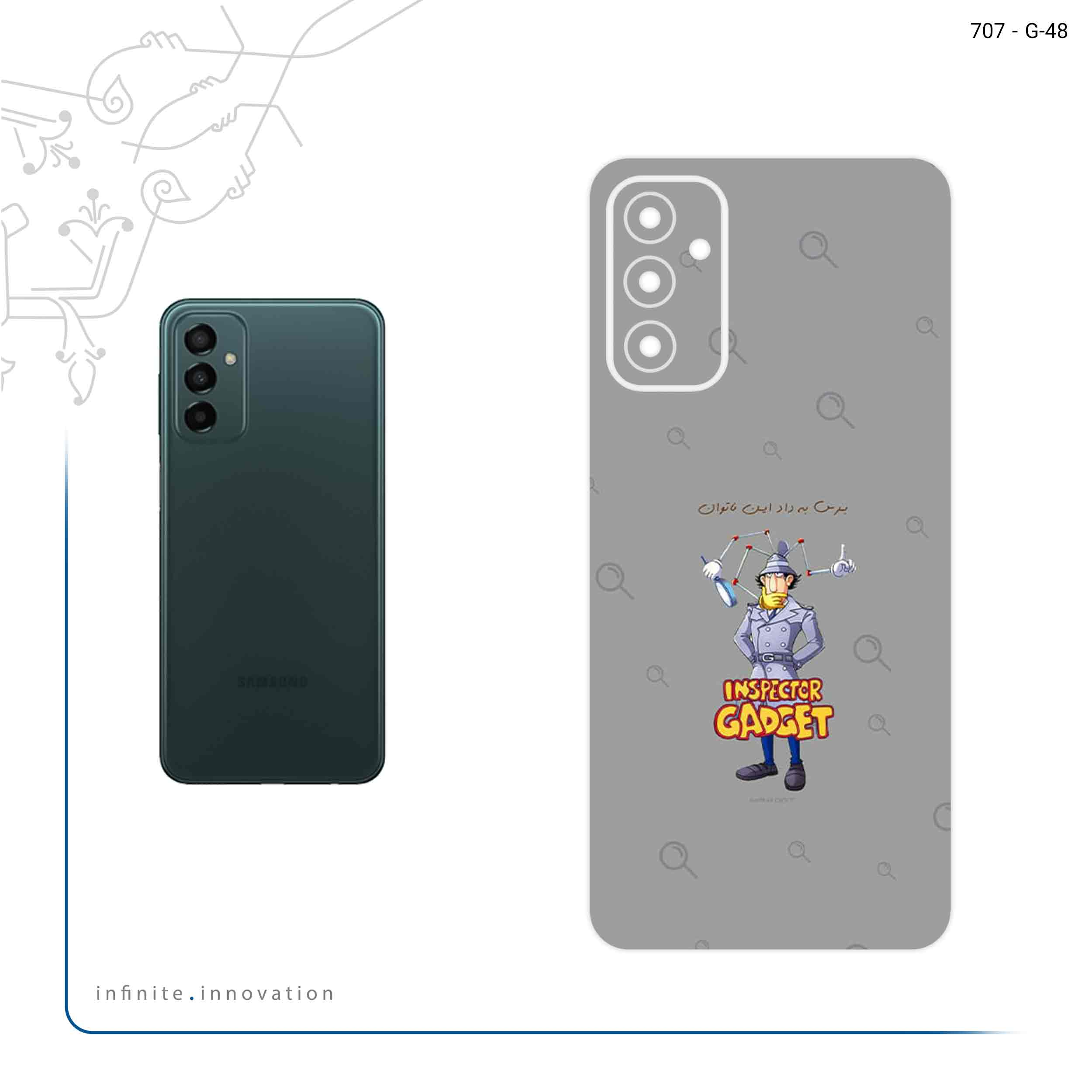 برچسب پوششی ماهوت مدل Inspector Gadget مناسب برای گوشی موبایل سامسونگ Galaxy M23