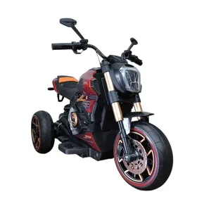 موتور شارژی مدل سه چرخ متالیک کد 1260