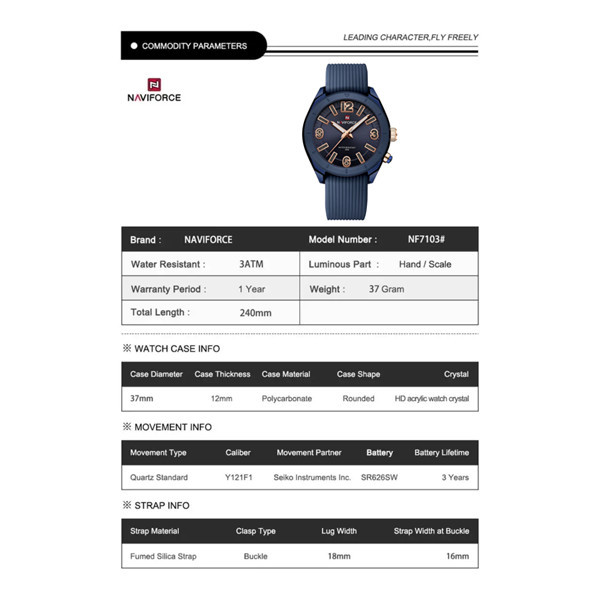 ساعت مچی عقربهای کوارتز زنانه نیوی فورس مدل NF7103 ساعت مچی عقربهای کوارتز زنانه نیوی فورس مدل NF7103