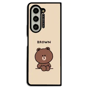 AKAM AMCWSGZFOLD5-BROWN12 Cover For Samsung Galaxy Z Fold 5