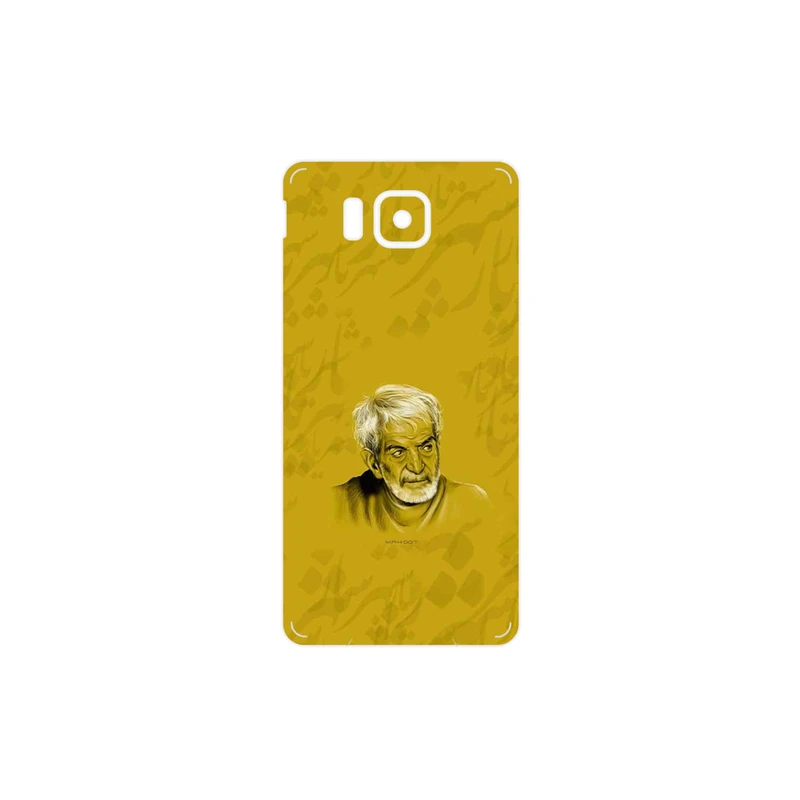 برچسب پوششی ماهوت مدل MohammadHossein Shahriar مناسب برای گوشی موبایل سامسونگ Galaxy Alpha