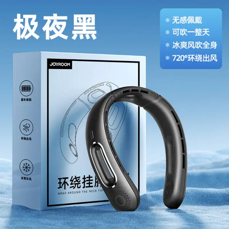 پنکه گردنی جوی روم مدل TY-01