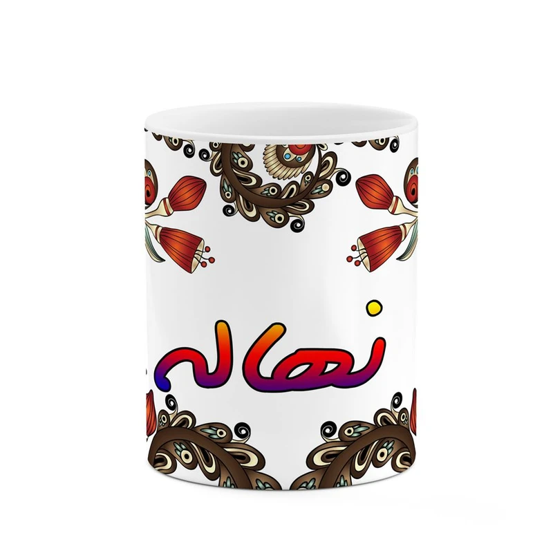 ماگ کاکتی مدل اسم نهاله طرح سنتی گل و بته کد mgh48074