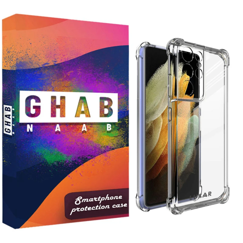  کاور قاب ناب مدل JLLZ-KPS مناسب برای گوشی موبایل سامسونگ Galaxy S21 Ultra