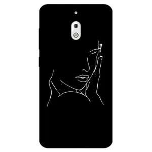 Megafone 8153 Cover For Nokia 2.1