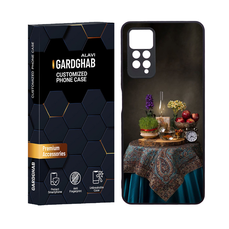 کاور گارد قاب علوی مدل دورژله ای ایرانی مناسب برای گوشی موبایل شیائومی Redmi Note 12 Pro 4G