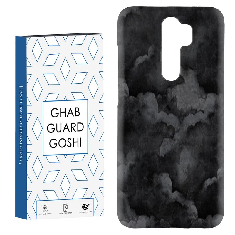 کاور قاب گارد گوشی طرح ابر کد Dimo-194 مناسب برای گوشی موبایل شیائومی Redmi 9 / Redmi 9 Prime