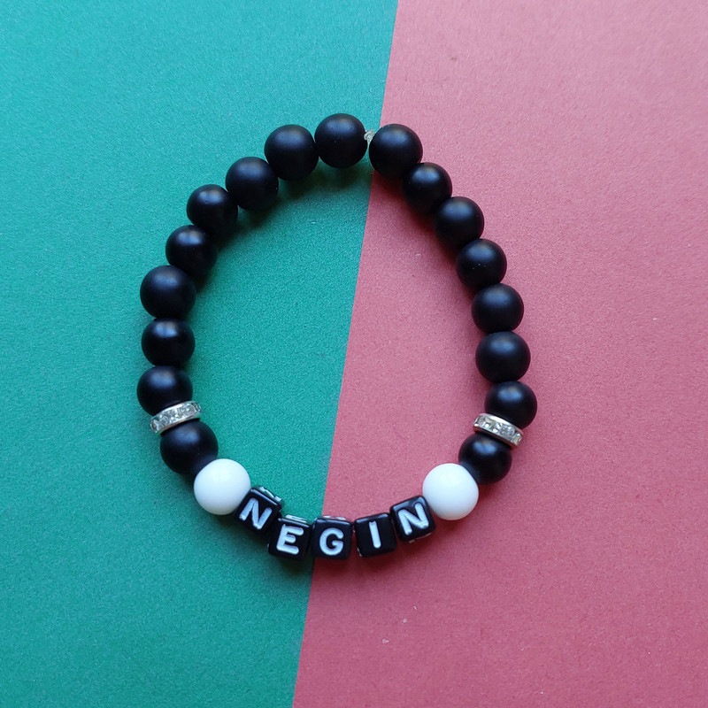 دستبند زنانه مدل اسم نگین کد HC179