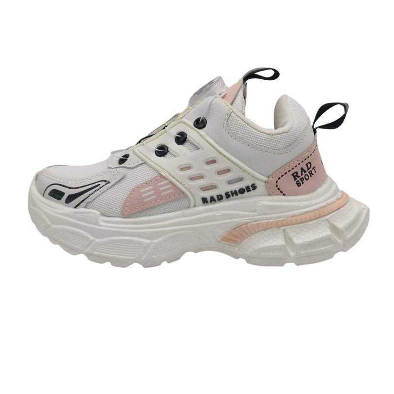 کفش راحتی بچگانه مدل رادین کد 1123WH