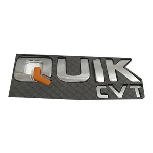 ارم صندوق خودرو کد 5007 مناسب برای کوئیک