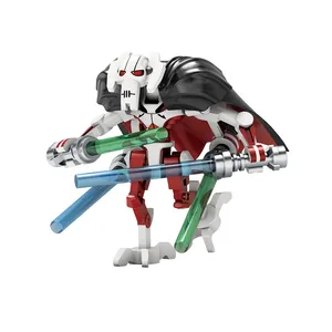 ساختنی 8 تکه برانت مدل ژنرال گریوس جنگ ستارگان