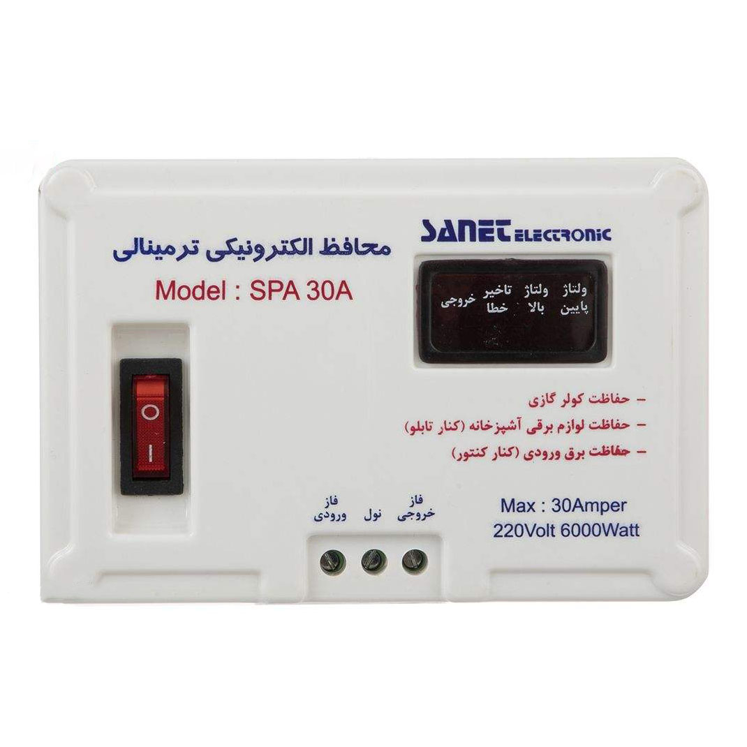 محافظ ولتاژ صانت مدل انالوگ SPA 30A