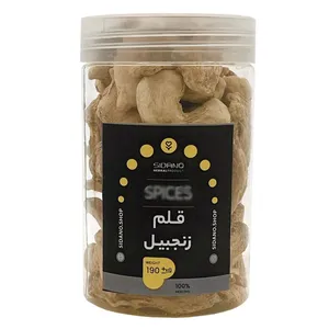 قلم زنجبیل سیدانو - 190 گرم