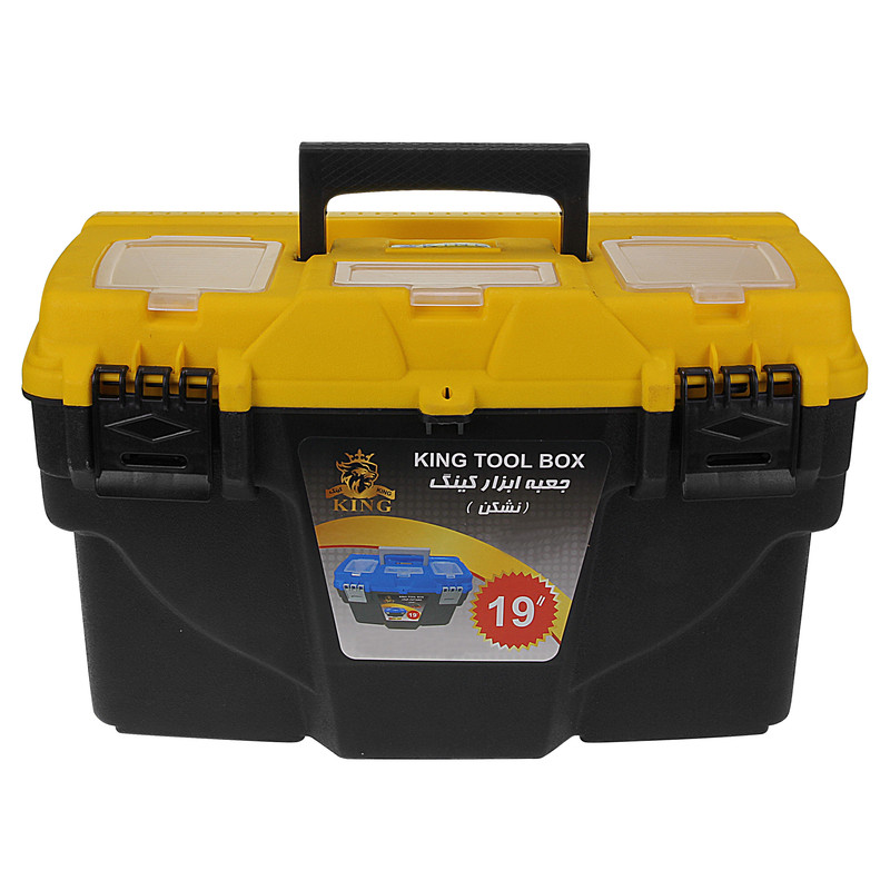 جعبه ابزار کینگ کد D19 جعبه ابزار کینگ کد D19