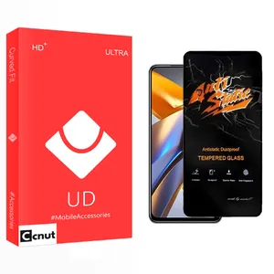 Coconut UD Screen Protector For Xiaomi  Poco M5s