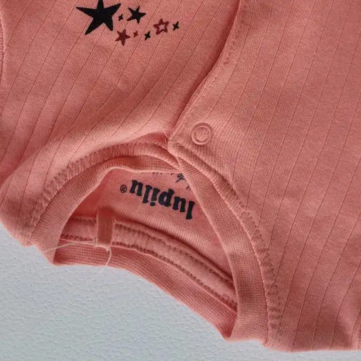 سرهمی نوزادی لوپیلو مدل ماه ستاره ای