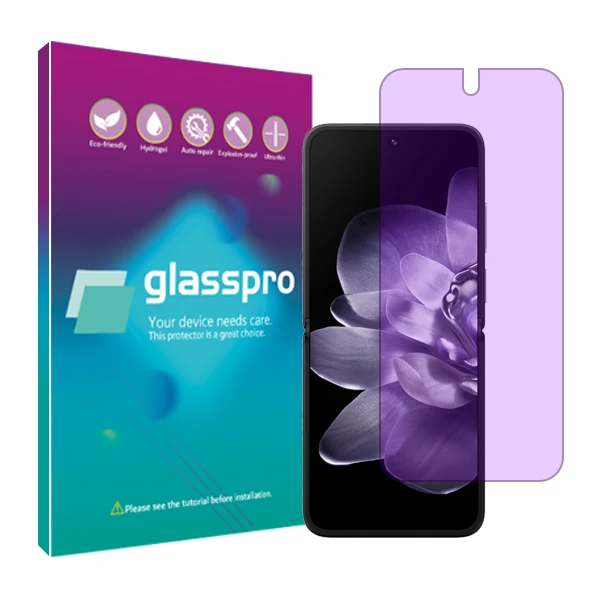 محافظ صفحه نمایش آنتی پرپل گلس پرو مدل Resistant مناسب برای گوشی موبایل شیائومی Mix Flip