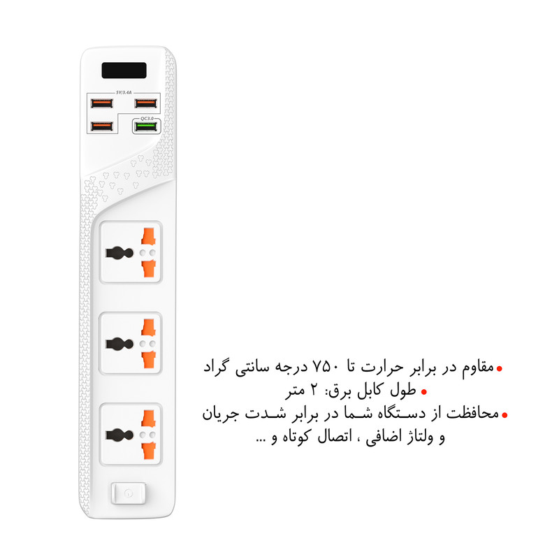چندراهی برق کلومن پلاس مدل +KS-1 چندراهی برق کلومن پلاس مدل +KS-1