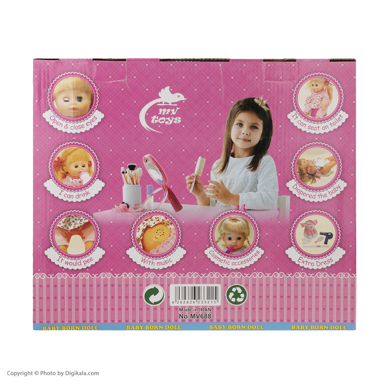 عروسک بیبی بورن طرح سرآشپز مدل MV633-1 ارتفاع 32 سانتی متر