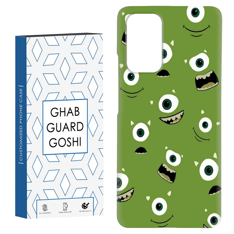 کاور قاب گارد گوشی طرح تک چشم کد Dimo-852 مناسب برای گوشی موبایل شیائومی Redmi Note 9 4G / Redmi 9T