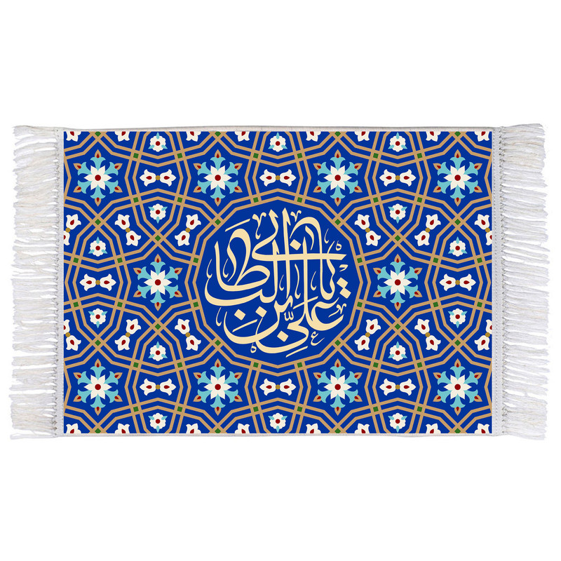 فرش ماشینی دیوارکوب اطلس آبی مدل یا علی بن ابی طالب کد T3890 