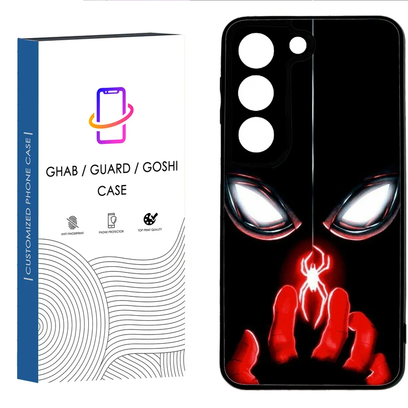 کاور قاب گارد گوشی کد 77 - TPU مناسب برای گوشی موبایل سامسونگ Galaxy S21 FE