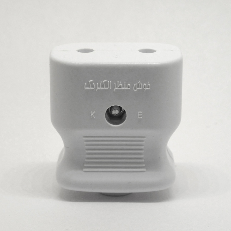 مادگی خوش منظر الکتریک مدل ضامن دار