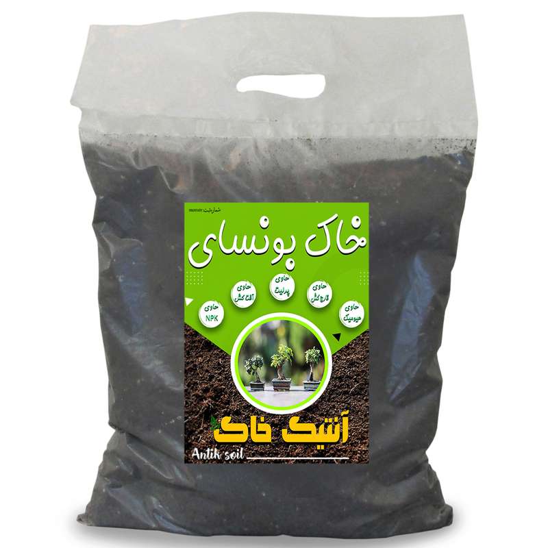 خاک بونسای آنتیک خاک مدل 10Litr وزن 5 کیلوگرم