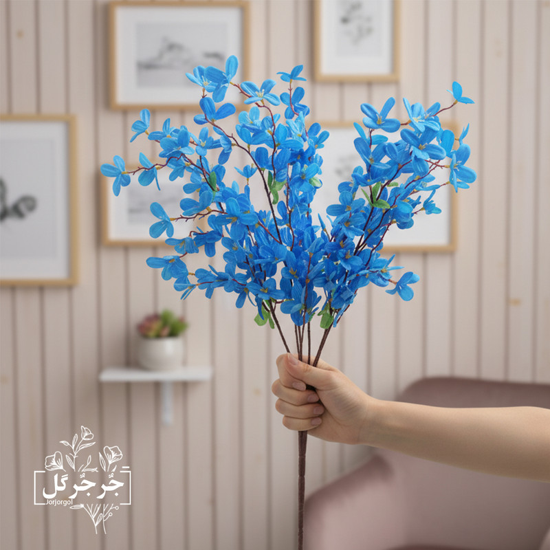 گل مصنوعی جُرجُرگل مدل بوته شکوفه درختی
