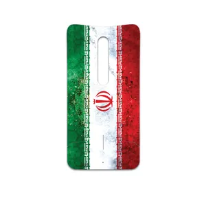 MAHOOT IRAN-Flag-1 Cover Sticker for Motorola Moto X Style